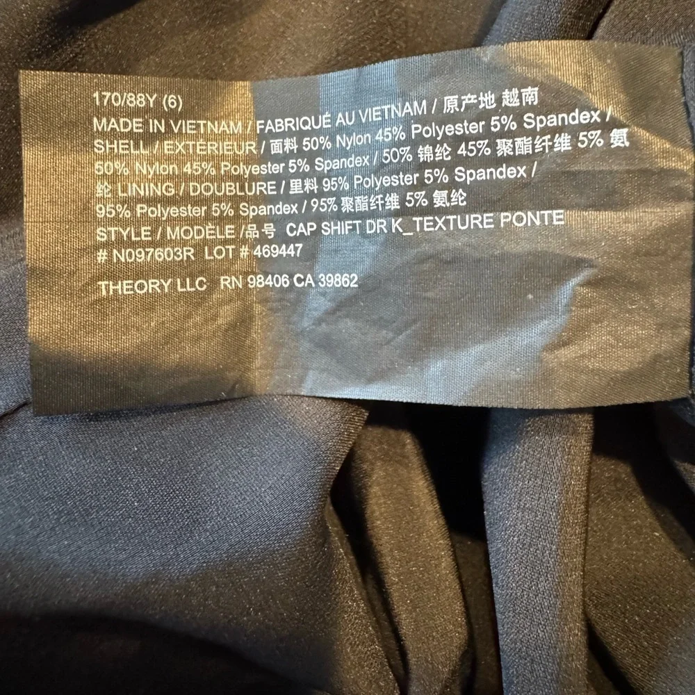 Theory Cap Sleeve Shift Dress Checkered Textured Women’s Size 6 - Picture 10 of 11